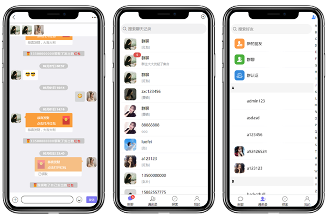 1672992853155730.png 01_副本.png