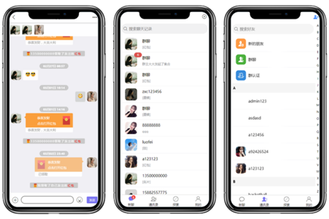 1673075796187411.png 5_副本.png